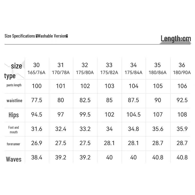 Jingdong JZ Men's Slim-Fit Stretch Casual Jeans