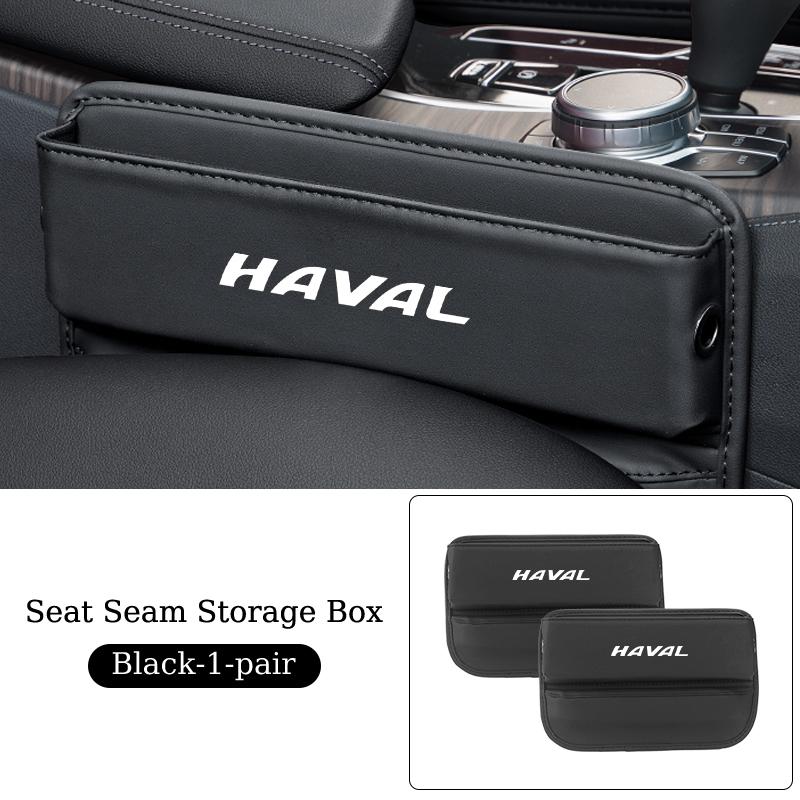 Car Seat Gap Organizer Storage Box Leather Crevice Side Pocket Accessories For Great Wall Haval F7 H6 H2 H3 H5 H7 H8 H9 M4 F7X