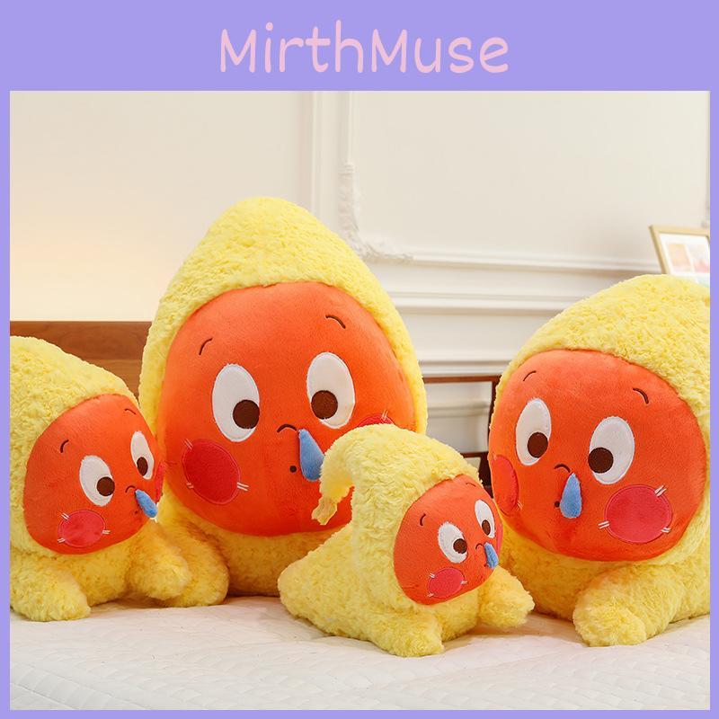 Plush Twinkle Cartoon Stuffed Animal For Home Decor And Gift For Girls