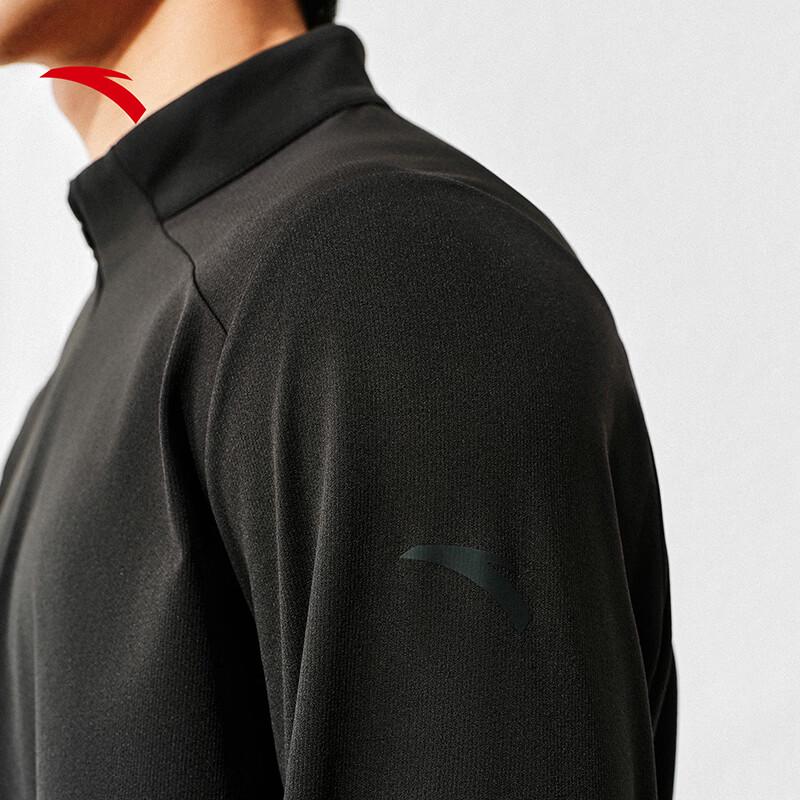 Anta Zero-Pressure Half-Zip Long Sleeve Men's T-Shirt