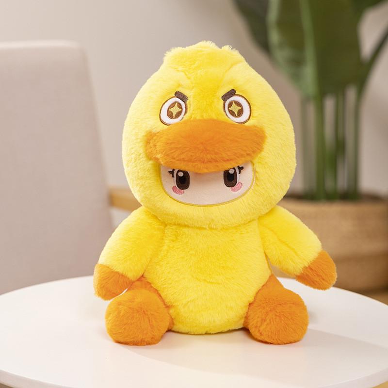 Officially Licensed Yuen Meng Zhi Xing Plush Toys Featuring Cute Sitting Animals