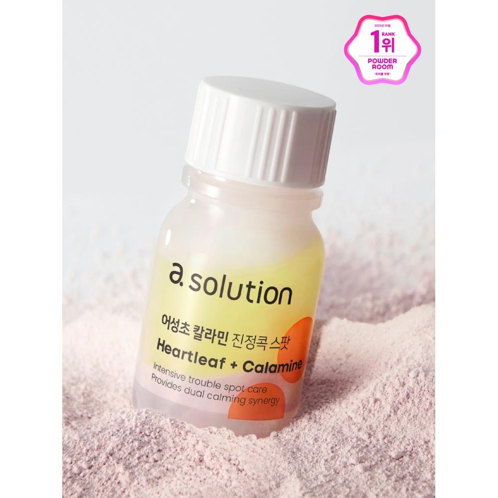 A Solution Houtseongcho cAlAmine Soothing Cock Spot 10 Ml
