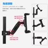 Treadmill Bicycle Handlebar Stand for Dynamic Elliptical Spin Peloton Inch Electronic iPad Pro Galaxy iPhone Tablet/iPad Stand, Bicycles, Bikes,