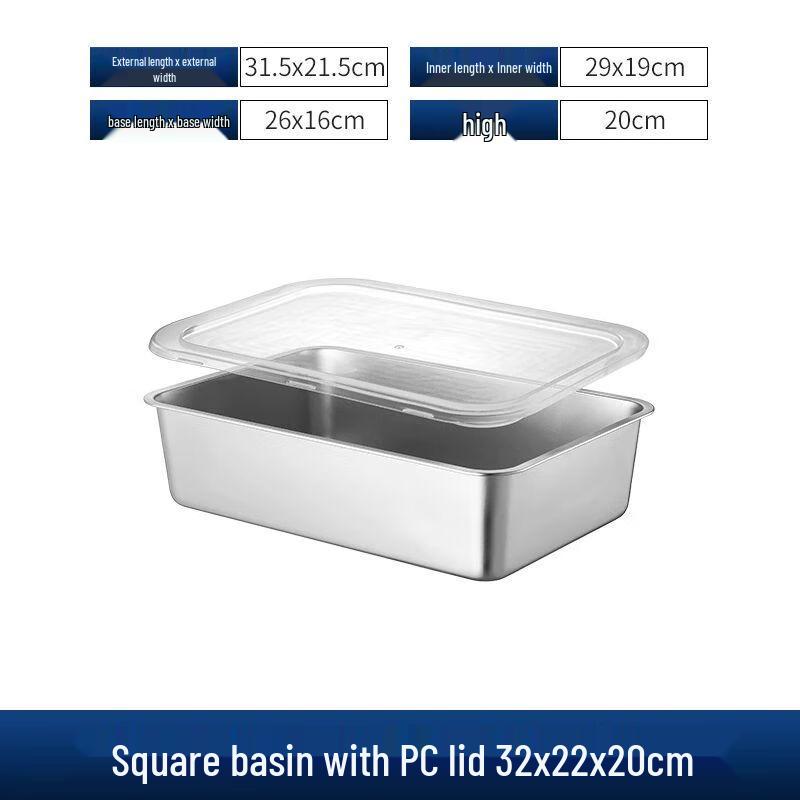 Stainless Steel Rectangular Food Pan with Lid