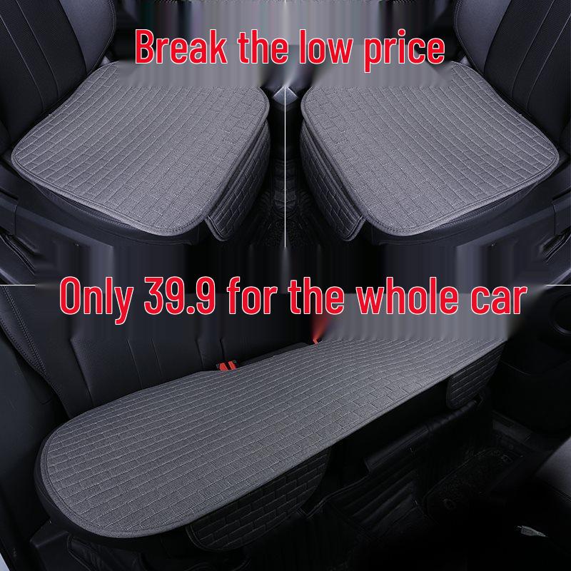 Universal Four Seasons Breathable Linen Car Seat Cushion for Dongfeng Honda Civic