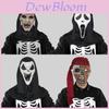 Mască de Fată Țipăt Terifiantă Pentru Petreceri de Halloween Și Evenimente cu Costume Într-un Design Înfricoșător