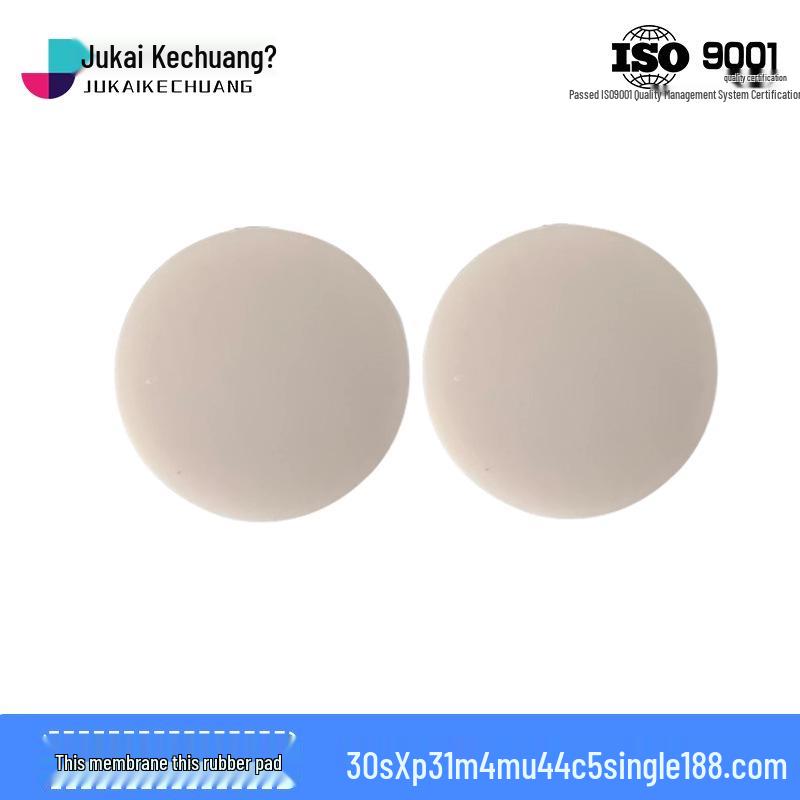 Glass Sample Vials with PTFE/Silicone Composite and Teflon Gasket for Autosamplers and Headspace Vials