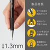 Pentel AMAIN Mechanical Thick Pencil, Lead, 1.3mm, Black, AM13-A