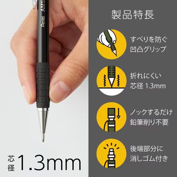 Pentel AMAIN Mechanical Thick Pencil, Lead, 1.3mm, Black, AM13-A