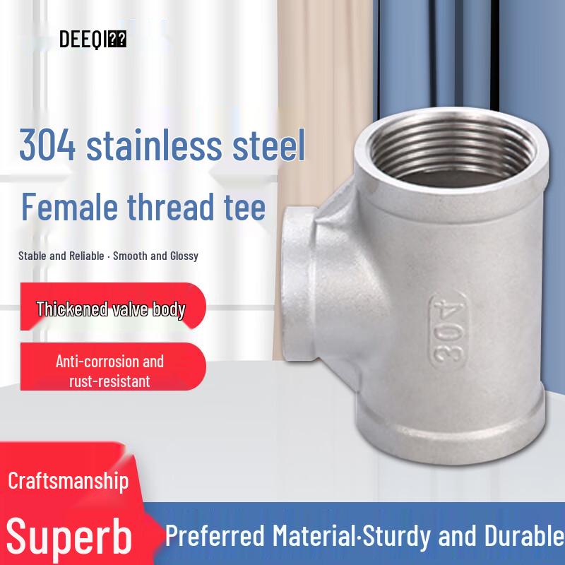 Deqi 304 Stainless Steel Female Threaded Tee