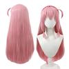 Anime Chained Soldier CosplayMurayasu Okawa Long Pink Straight Heat Resistant Synthetic Hair Wig AOKG-265