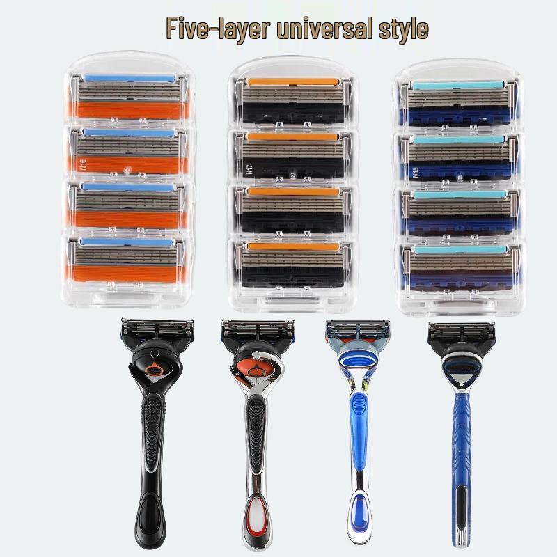 Universal Cross-Border Men's 5-Layer Razor with Gillette Blade and Handle