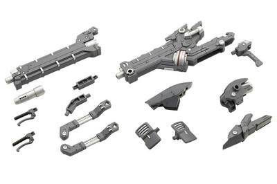 KOTOBUKIYA Modellbau-Unterstützung Heavy Weapon Unit 36 Laserkanone Gesamtlänge 185mm Plastikmodell M.S.G ca.. Nicht maßstabsgetreu