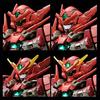 BANDAI SPIRITS RG Gundam Astrea 1/144 Type-F