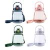 Herba-life Big Pudding Drink Cup Student Portable Strap Straw Water Cup Large-capacity Plastic Cute Water Bottle 1200ML