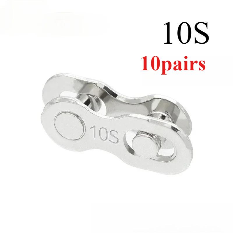 Bicycle Chain Missing Link Bicycle Parts Mountain Bike Chain Magic Buckle Single Speed Chain Quick Release 8S/9/10/11/12 Speed