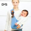 Baby Sling Carrier Great Load Bearing Adjustable Length Wide Strap Less Pressure On Shoulder Breathable Fabric Plaid Print Outdoor Walking 0-36