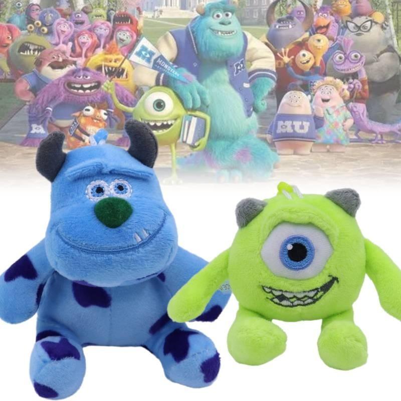 Adorable Monsters University Mike Wazowski Sulley Plush Keychain With Soft Short Plush Material