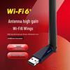 Mercury UX9H Dual-Band Wireless USB WiFi 6 Adapter for Desktop/Laptop