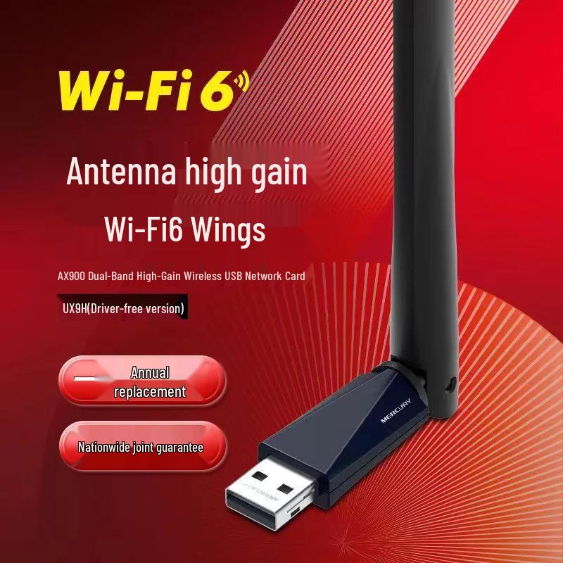 

Mercury UX9H Dual-Band Wireless USB WiFi 6 Adapter for Desktop/Laptop 10 Units Minimum Order - Latest Production Date