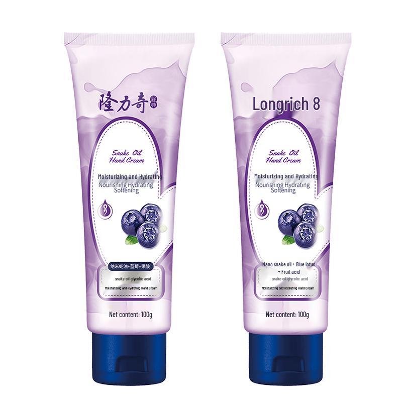 

Longliqi Snake Oil Hand Cream (2x100g)