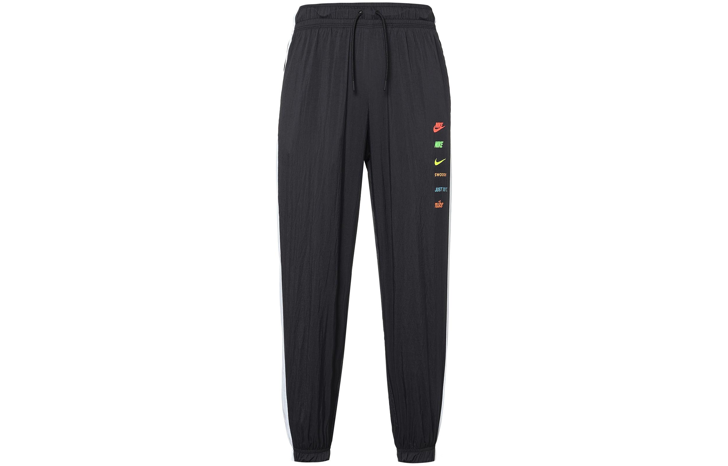 Nike Knitted Sweatpants Women s Black DA0982-010 S