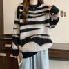 Plus-Size Women's Loose and Lazy Style Color-Block Zebra-Print Knit Pullover Sweater with Design Sense for Autumn