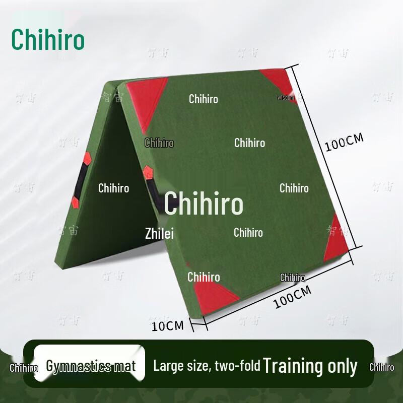 ZhiZhou Gymnastics Training Mat