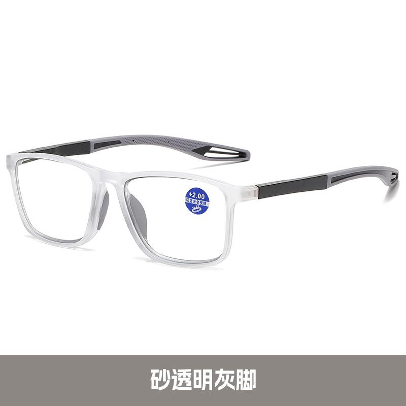 Sports Anti-Skid Reading Glasses Anti-Blue High Definition Flat Glasses Spring Foot Reading Glasses