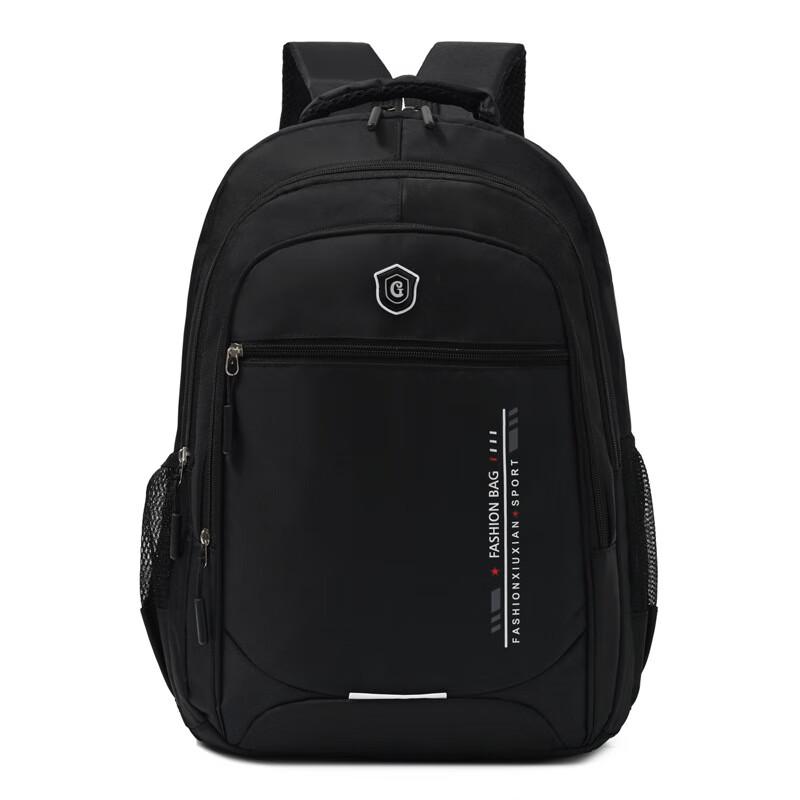 Li Shen Large Capacity Travel & Student Backpack