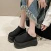 Mode Neue Plateau-Pelzpantoletten mit runder Zehenpartie für Damen Wildleder Pantoletten Baumwollschuhe Winter Lässig Kurzer Plüsch Warm 10CM Hohe Absätze Pantolette