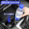 F Sports Applicable Car Coaster Anti-slip Lightweight Cup Coaster Protection