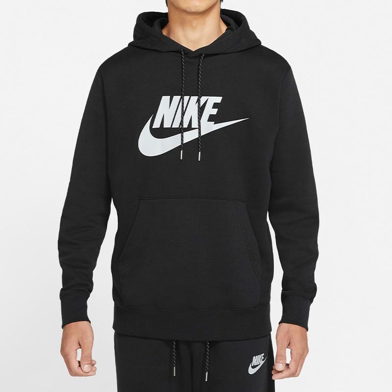 Nike Sportswear Pullover Velvety Warm Men's Black CU4374-010