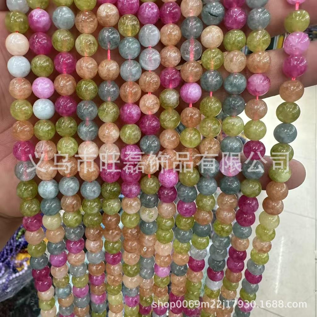 Wang Lei Colorful Tourmaline Loose Round Beads for DIY Jewelry Making