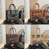 Chic Medium Size Pu Leopard Print Handbag For Women Versatile Daily Use Stylish Design