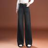 2026 Women's Loose Wide-Leg High-Waist Fleece Jeans - Slimming Floor-Length Fashion for Spring & Autumn