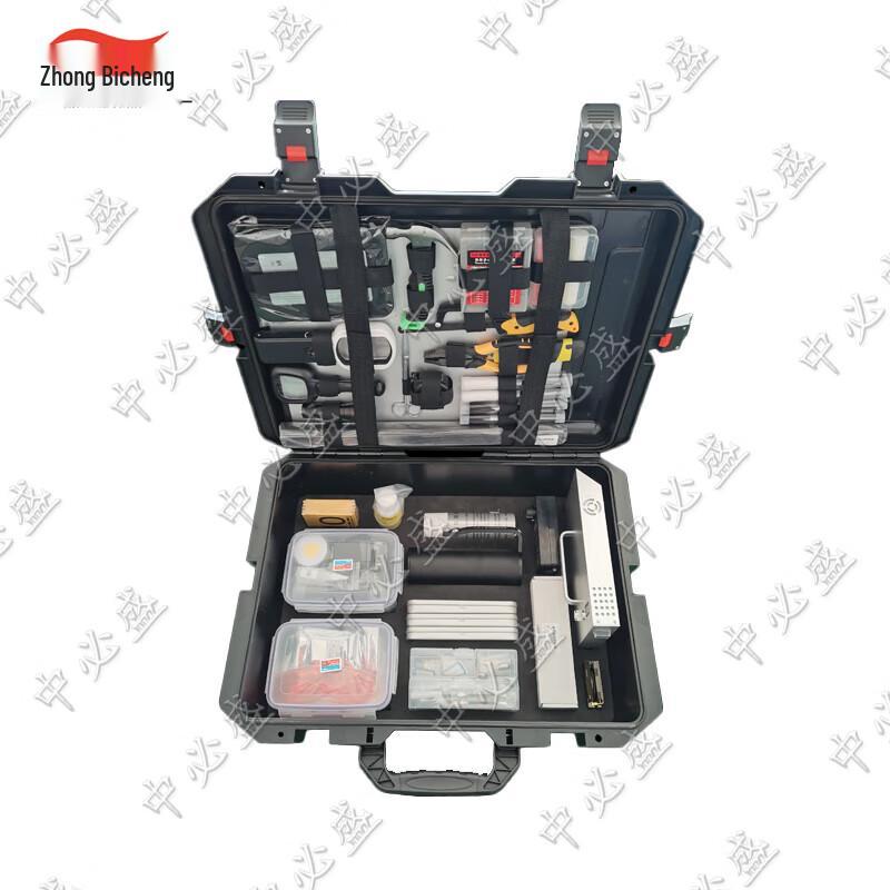 Zhongbisheng Forensic Trace Investigation Kit