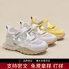 Inner heightening women's shoes summer breathable platform sandals new sports shoes women's casual shoes