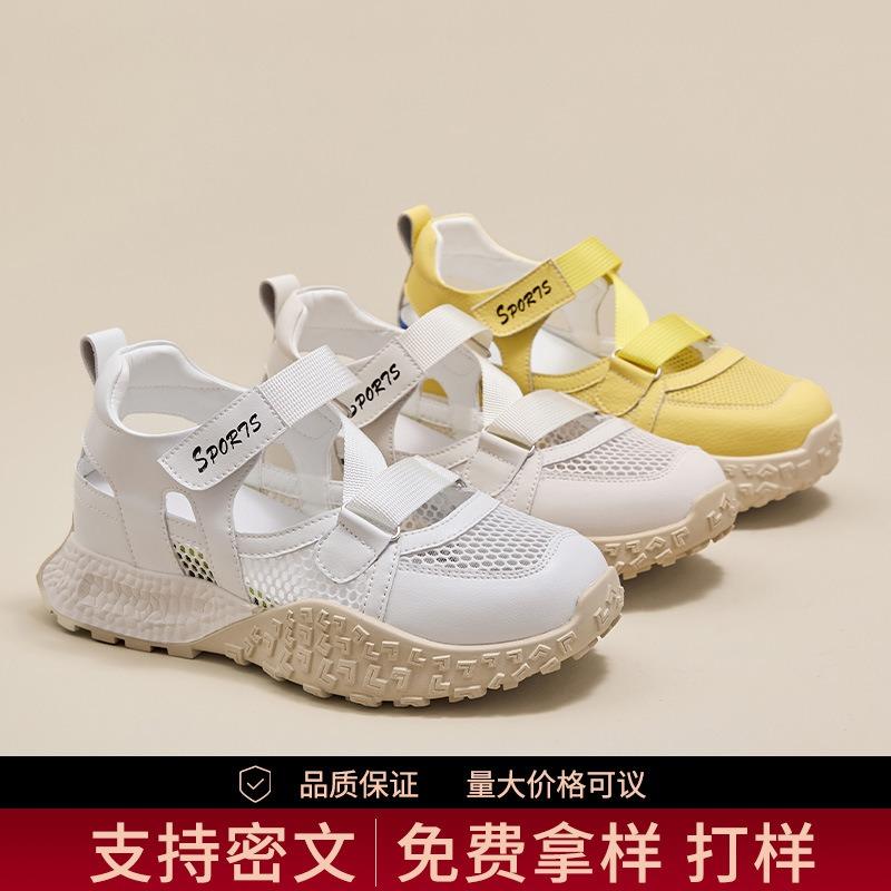 Inner heightening women's shoes summer breathable platform sandals new sports shoes women's casual shoes