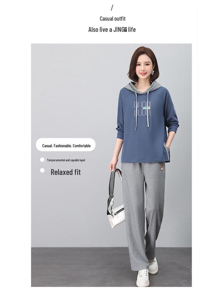 Mom's Casual Hooded Pullover for Women - Loose Fit, Spring/Fall 2024 Trend