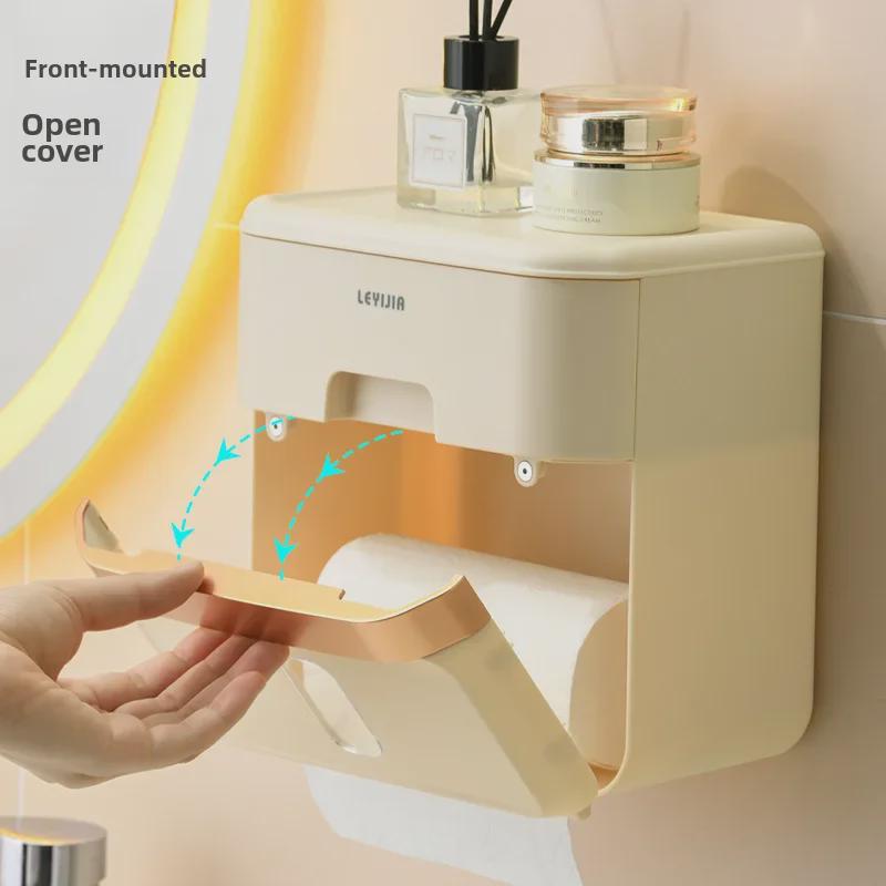 Cream Wall-Mounted No-Drill Tissue Box - Luxury Cream Bathroom Paper Holder & Storage Rack
