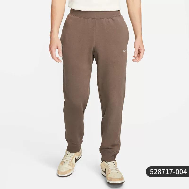 Special Offer: Cool City Nike Men s Sports Embroidered Print Jogger Knit Pants 528717 2XL