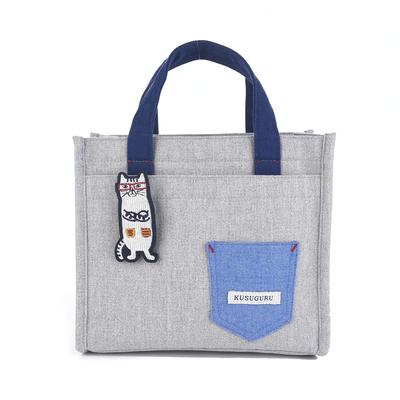 [Kusuguru Japonia] Torba Tote Torba na lunch Szary