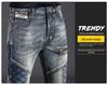 Men's Nostalgic Embroidered Slim Jeans - High-End Luxury Stretch Casual Pants