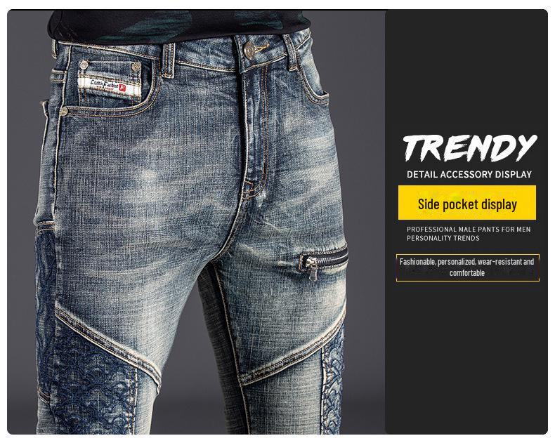 Men's Nostalgic Embroidered Slim Jeans - High-End Luxury Stretch Casual Pants