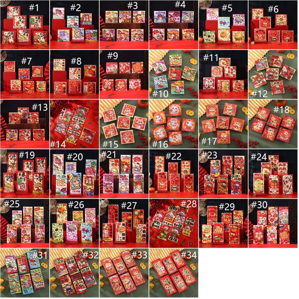 6pcs Traditional 2025 Chinese New Year Red Pocket Cartoon Lucky Money Bags  New Year Gifts