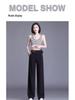 Sommerhose für Damen in großen Größen mit hohem Bund und weitem Bein – figurformend, leicht und lässig.