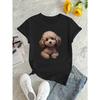 European Size Women's Casual Short Sleeve T-Shirt with Cute Dog Graphic Print - Soft Stretch Round Neck Tee, Machine Washable All-Season