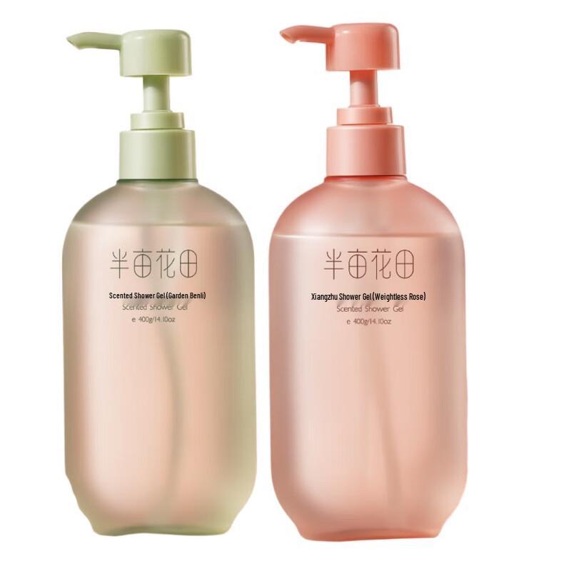 Half Acre Flower Field Fragrance Shower Gel