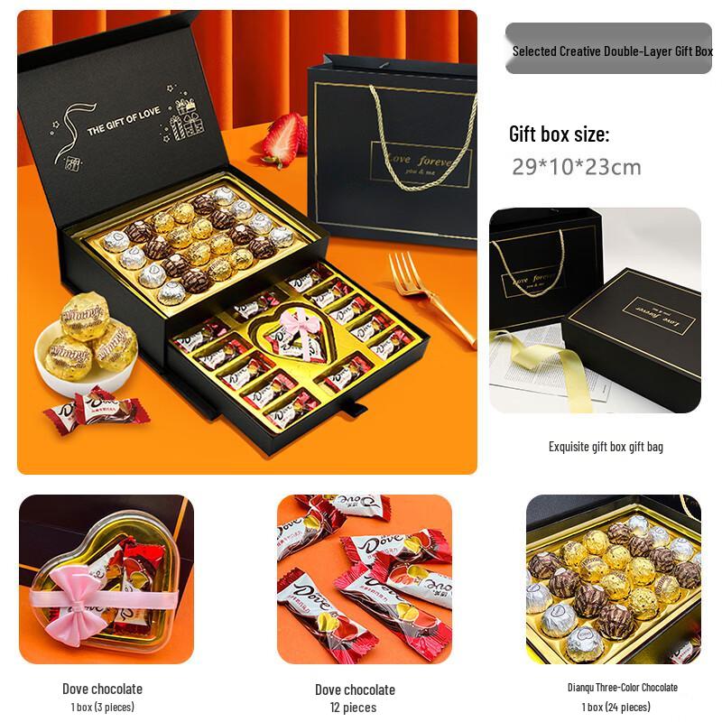 DOVE Classic Fun Chocolate Double-Layer Gift Box